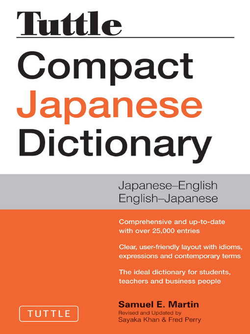 Title details for Tuttle Compact Japanese Dictionary by Samuel E. Martin - Available